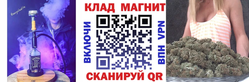 Хочу наркоту Жиздра APVP  Марихуана  МЕФ  Гашиш 