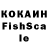 Альфа ПВП VHQ Nick Veber