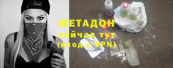 дмт Алзамай