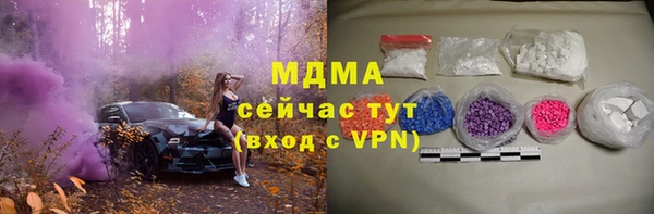 дмт Алзамай