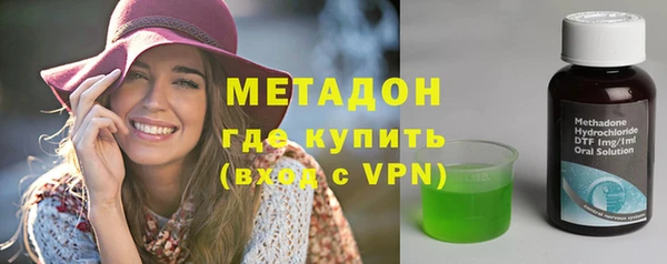 амфетамин Алексеевка