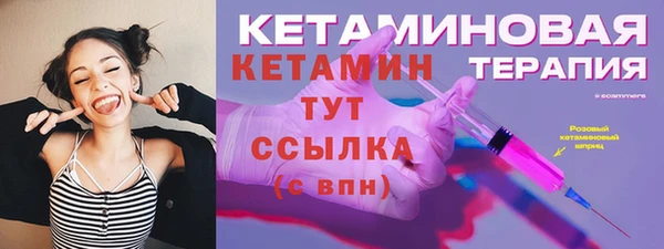 круглые Алексин