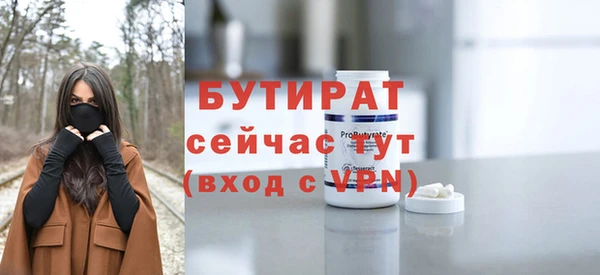 круглые Алексин