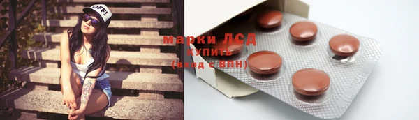круглые Алексин