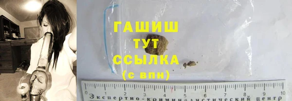 дмт Алзамай