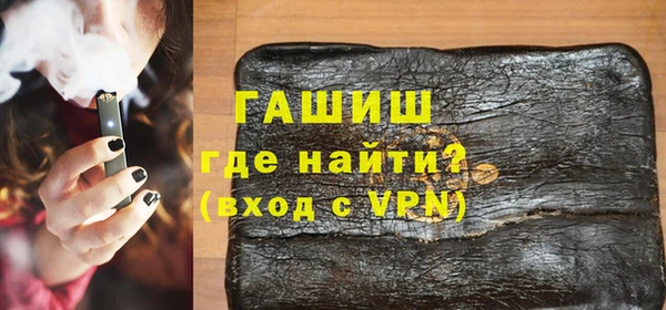 дмт Алзамай