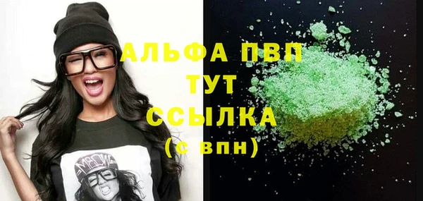 круглые Алексин