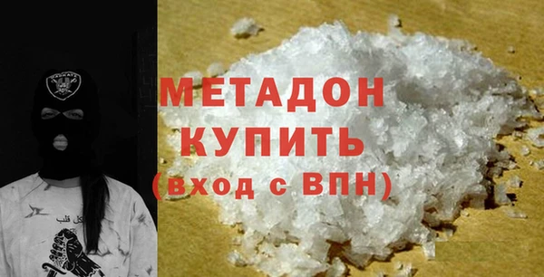 дмт Алзамай