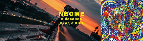 круглые Алексин