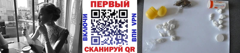 мориарти какой сайт  Жиздра  МЕТАМФЕТАМИН пудра  MEGA сайт 