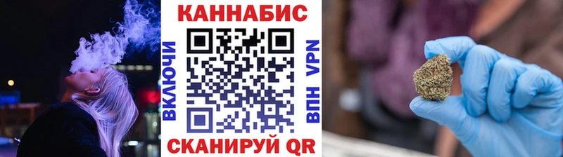 Канабис индика  Жиздра 